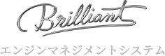 Brilliant | お知らせ/コラム